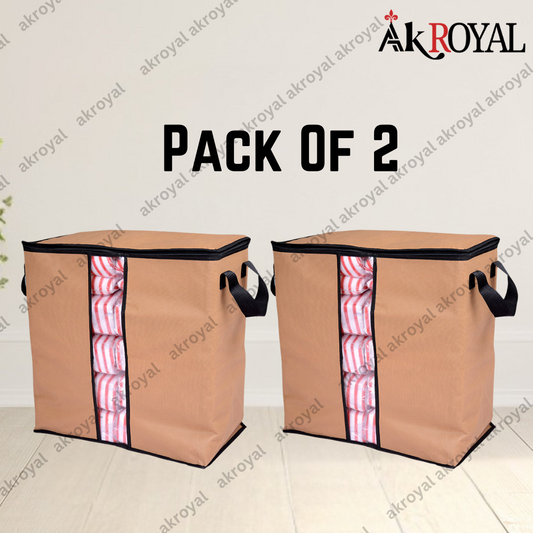 Multipurpose Storage Bag - Skin